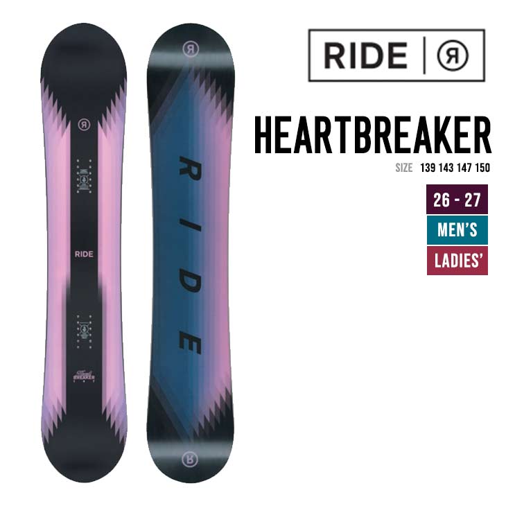 RIDE ライド 26-27  HEARTBREAKER ハートブレイカー スノーボード