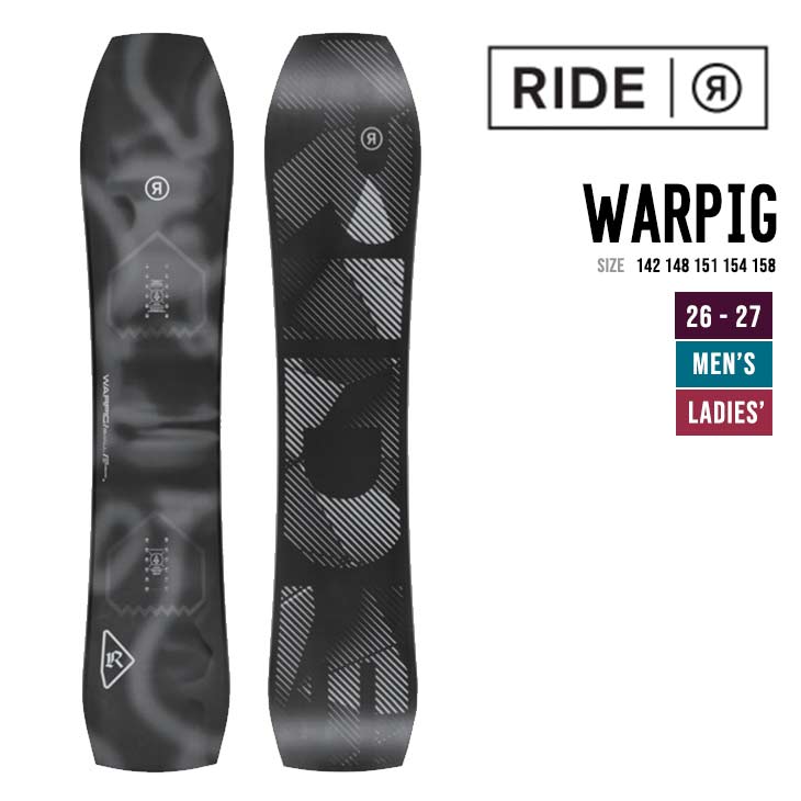 RIDE ライド 26-27  WARPIG ワーピグ スノーボード