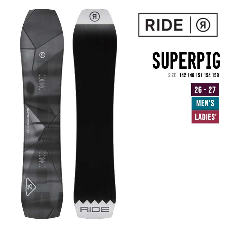 RIDE ライド 26-27  SUPERPIG スーパーピグ スノーボード