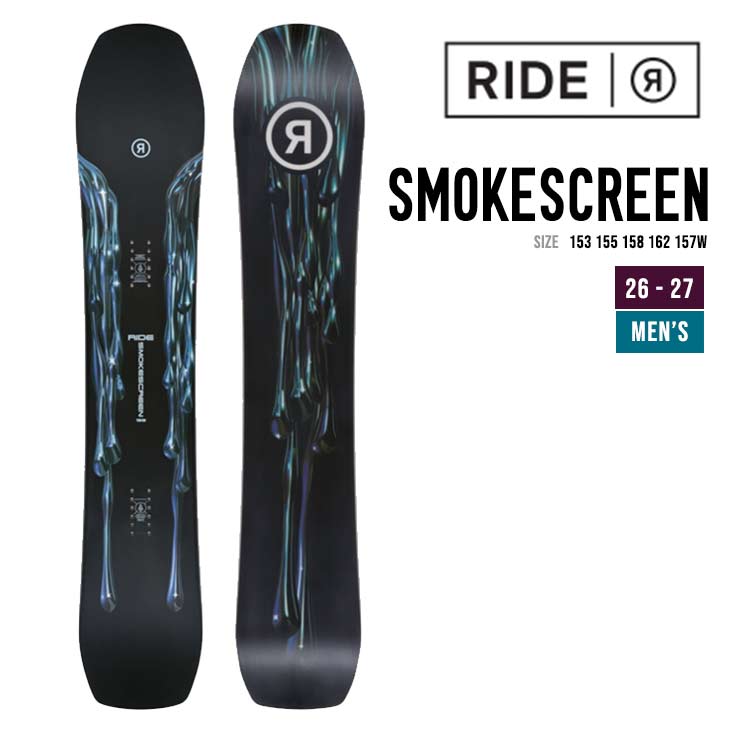 RIDE ライド 26-27  SMOKESCREEN スモークスクリーン スノーボード
