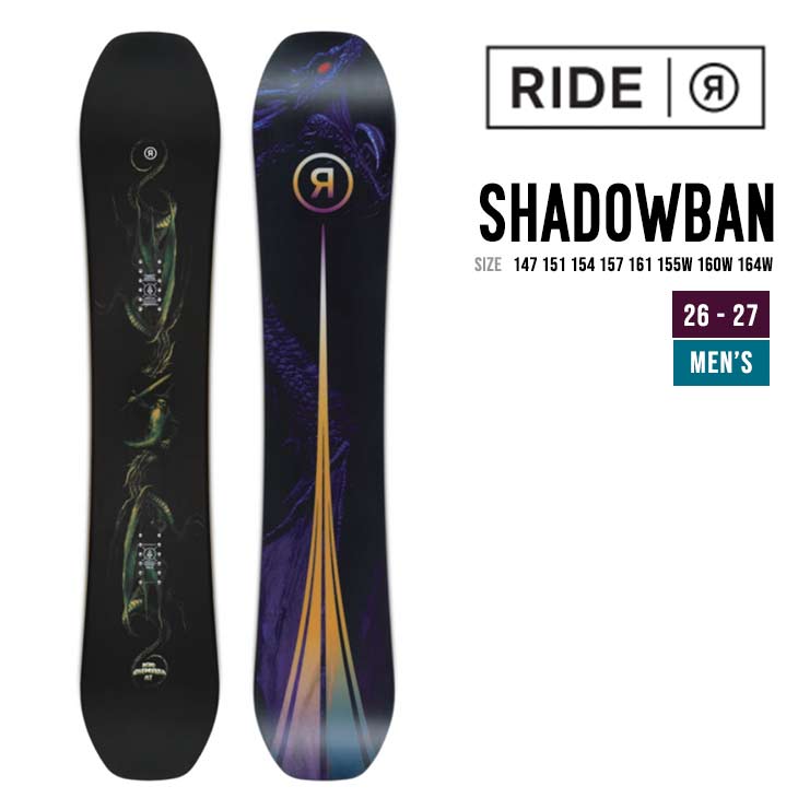 RIDE ライド 26-27  SHADOWBAN シャドーバン スノーボード