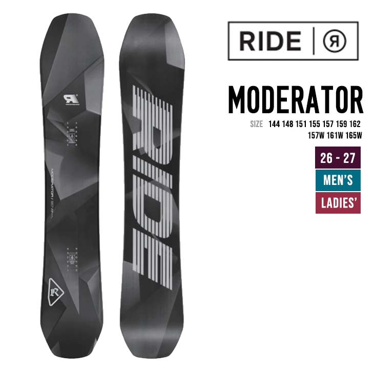 RIDE ライド 26-27  MODERATOR モデレーター スノーボード