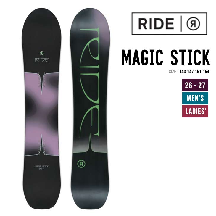 RIDE ライド 26-27  MAGIC STICK マジックスティック  スノーボード