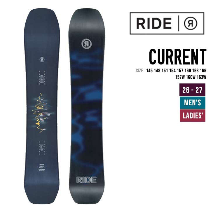RIDE ライド 26-27  CURRENT カレント スノーボード