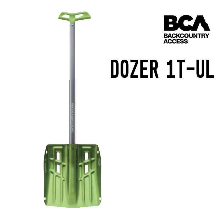 BCA ビーシーエー  DOZER 1T UL SHOVEL ドーザー シャベル C2116002010