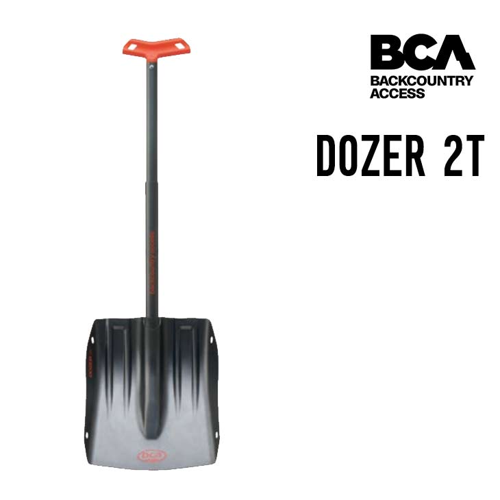 BCA ビーシーエー  DOZER 2T SHOVEL シャベル C2116003010