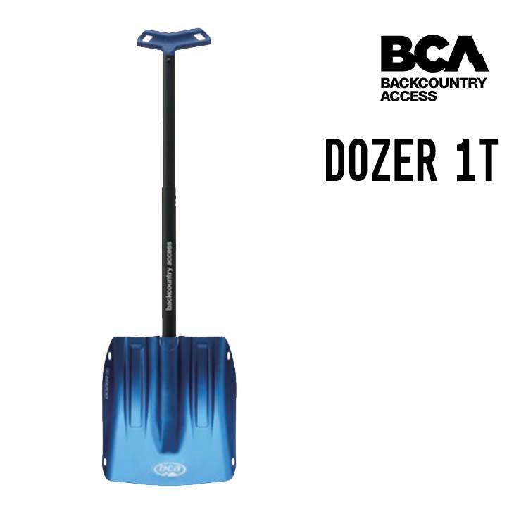 BCA ビーシーエー  DOZER 1T SHOVEL シャベル C2116001010