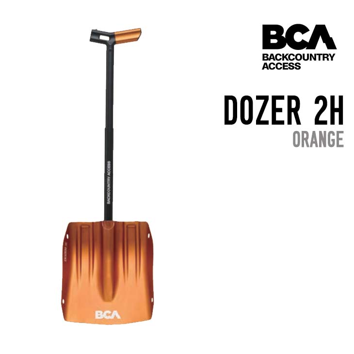 BCA ビーシーエー  DOZER 2H ドーザー シャベル BC240364001