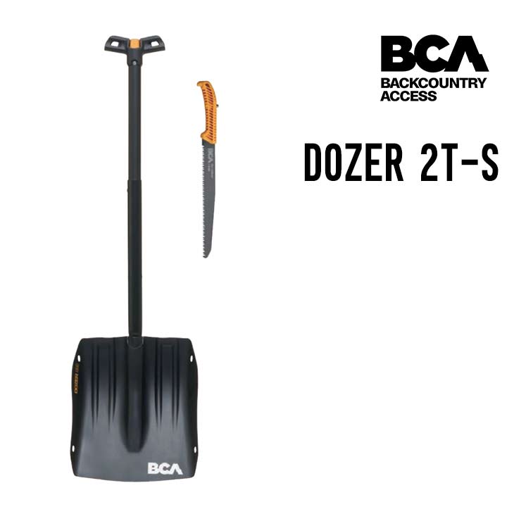 BCA ビーシーエー  DOZER 2T-S ドーザー シャベル BC262231001