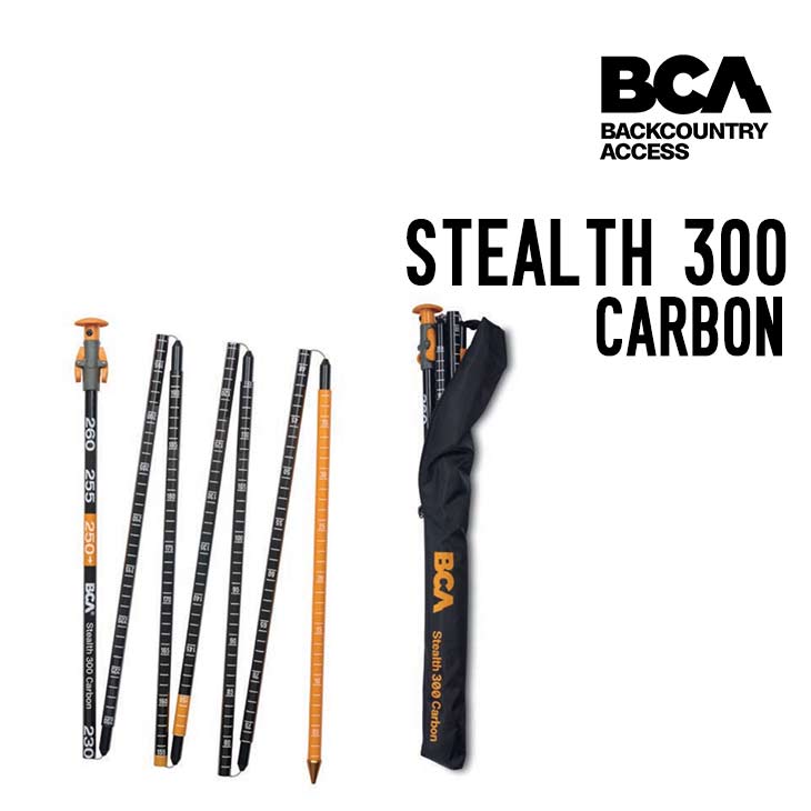 BCA ビーシーエー  STEALTH 300 CARBON ステルス カーボン プローブ ゾンデ棒 C2305006010