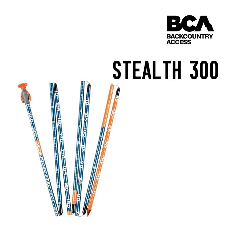 BCA ビーシーエー  STEALTH 300 ステルス プローブ ゾンデ棒 C2305003010