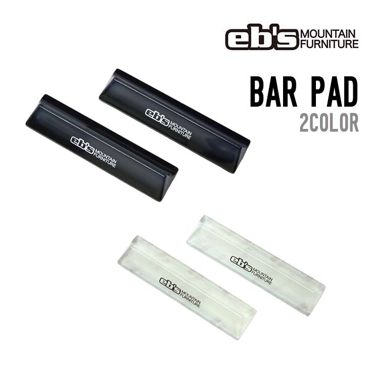eb's エビス 26-27 BAR PAD デッキパッド スノボ スノーボード バーパッド #4600519