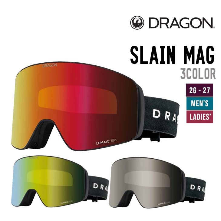 DRAGON ドラゴン 26-27 SLAIN MAG スキー スノーボード ゴーグル