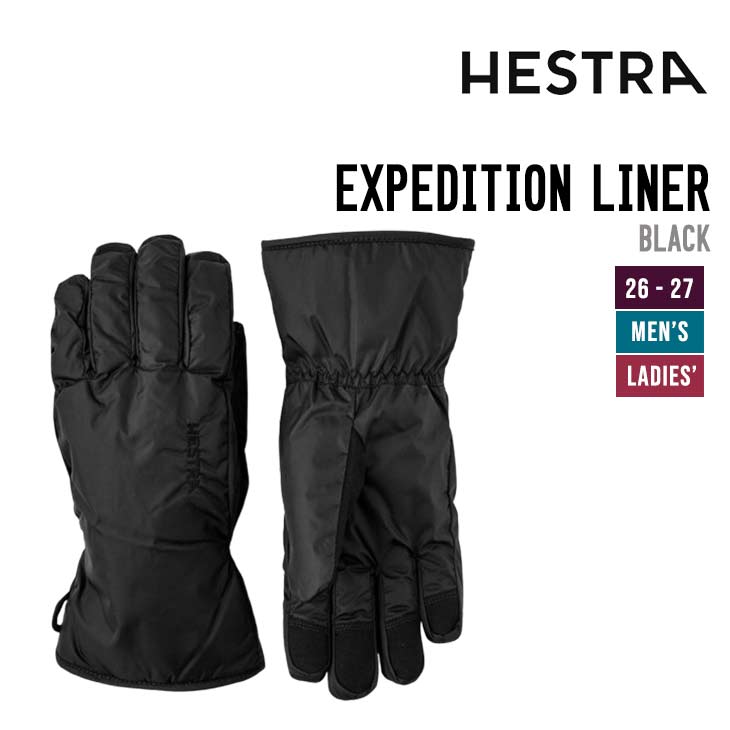 HESTRA ヘストラ 26-27 EXPEDITION LINER - 5 FINGER エクスペディション ライナー ５フィンガー 35091 スノーボード グローブ