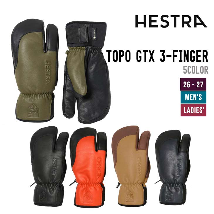 HESTRA ヘストラ 26-27 TOPO GTX 3-FINGER トポ ジーティーエックス スリーフィンガー 3004112  スノーボード グローブ
