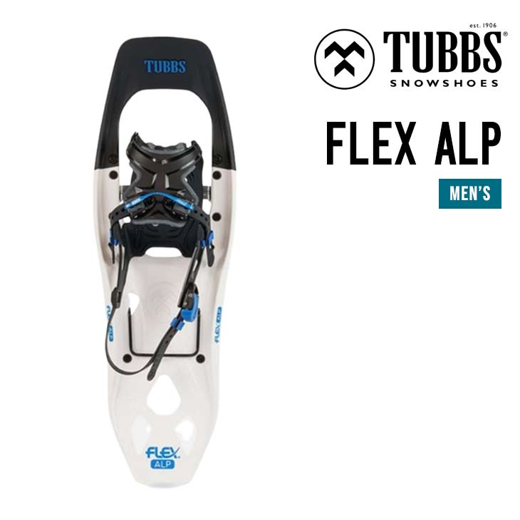 26-27 TUBBS タブス FLEX ALP フレックス スノーシュー メンズ