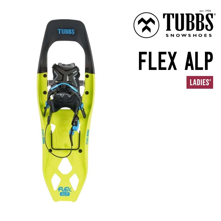 26-27 TUBBS タブス FLEX ALP W フレックス スノーシュー レディース