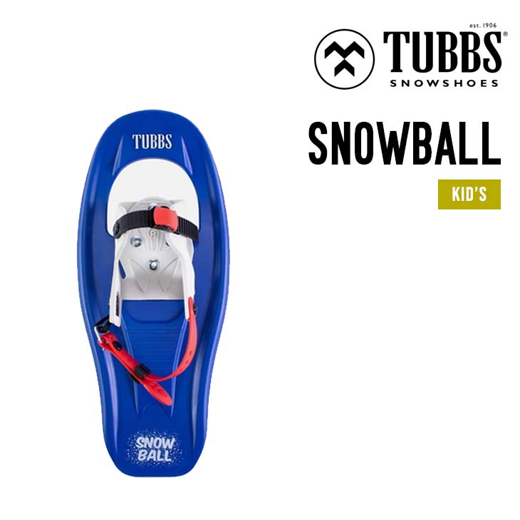 26-27 TUBBS タブス SNOWBALL スノーボール スノーシュー キッズ