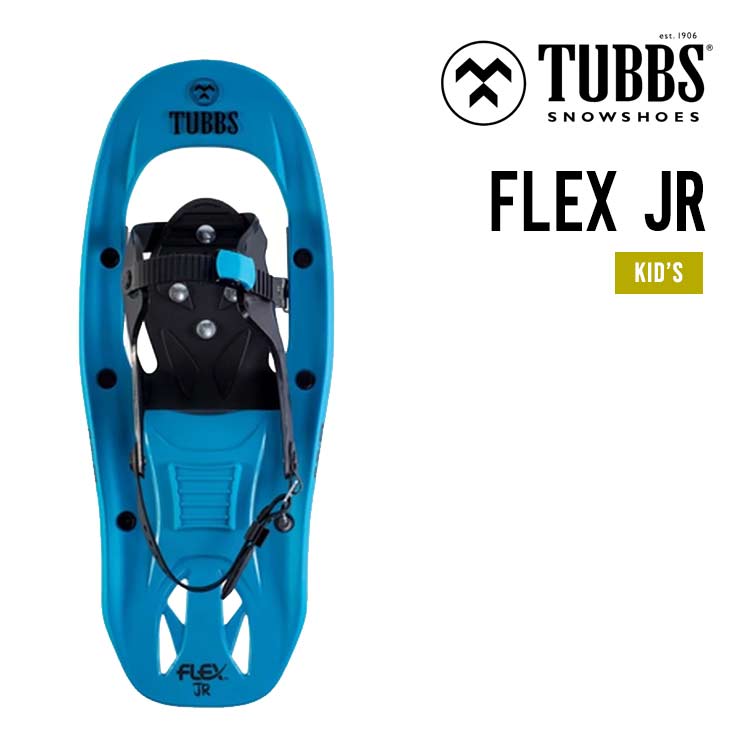 26-27 TUBBS タブス FLEX JR フレックス スノーシュー キッズ