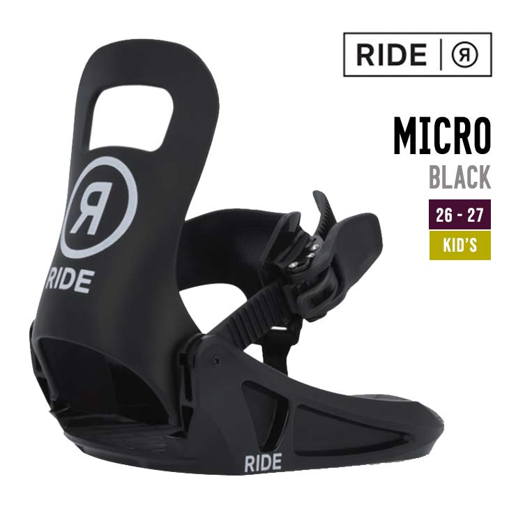 26-27 RIDE ライド  MICRO マイクロ スノーボード ビンディング 子供 キッズ
