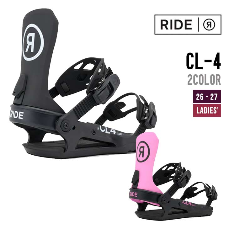 26-27 RIDE ライド  CL-4 シーエルフォー スノーボード ビンディング スノボ