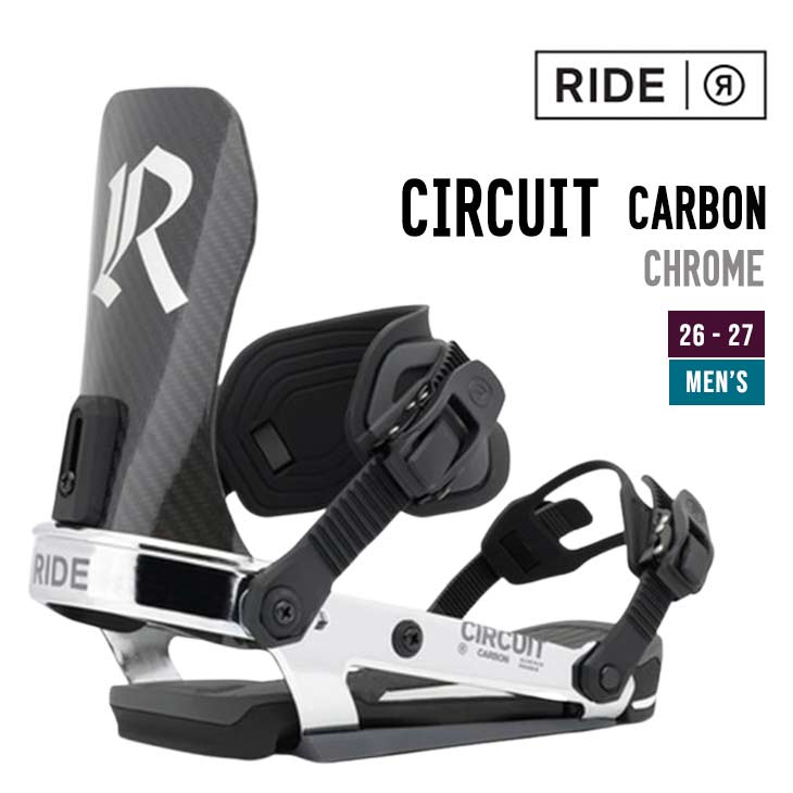 26-27 RIDE ライド  CIRCUIT CARBON サーキットカーボン スノーボード