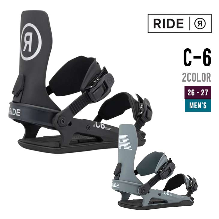 26-27 RIDE ライド  C-6 シーシックス スノーボード ビンディング スノボ バイン