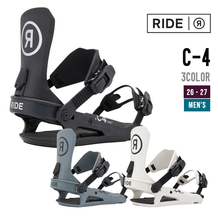 26-27 RIDE ライド  C-4 シーフォー スノーボード ビンディング スノボ バイン
