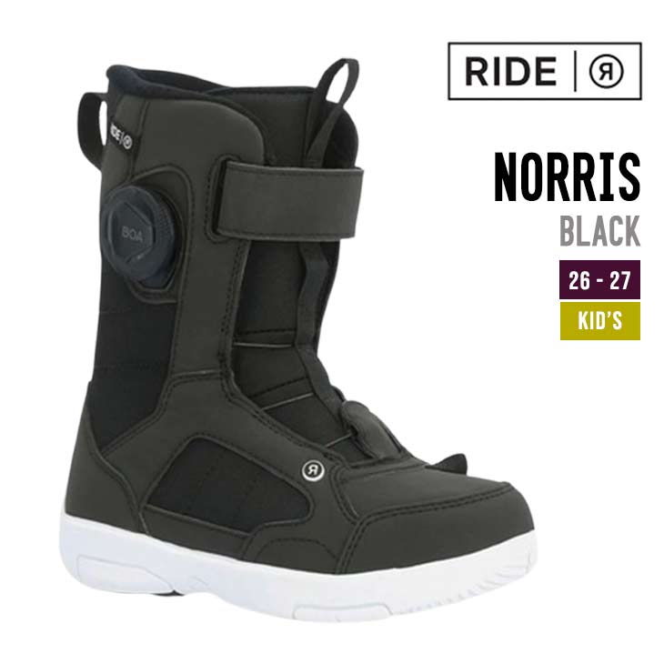26-27  NORRIS RIDE ノリス ライド キッズ