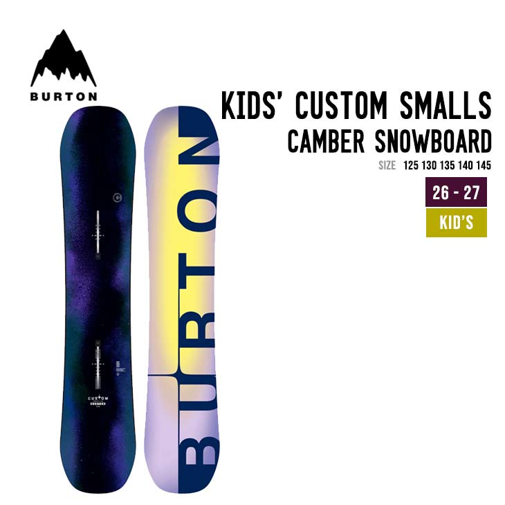 BURTON バートン 26-27  KIDS' CUSTOM SMALLS CAMBER SNOWBOARD スノーボード