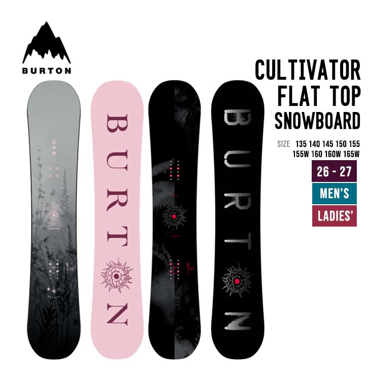 BURTON バートン 26-27  CULTIVATOR FLAT TOP SNOWBOARD スノーボード スノボ