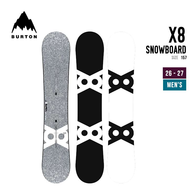 BURTON バートン 26-27  X8 SNOWBOARD エックスエイト スノーボード メンズ