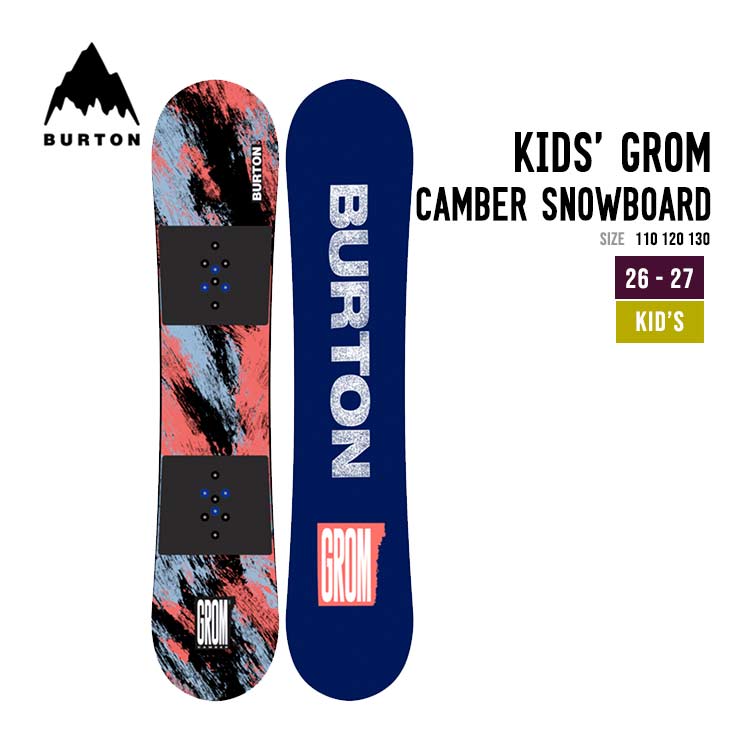 BURTON バートン 26-27  KIDS' GROM CAMBER SNOWBOARD スノーボード キッズ 子供