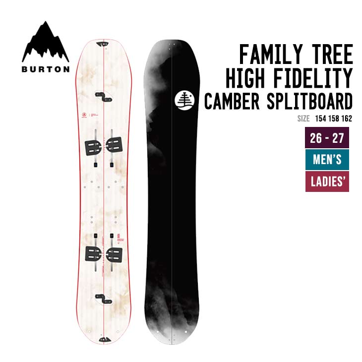 BURTON バートン 26-27  FAMILY TREE HIGH FIDELITY CAMBER SPLITBOARD スノボ