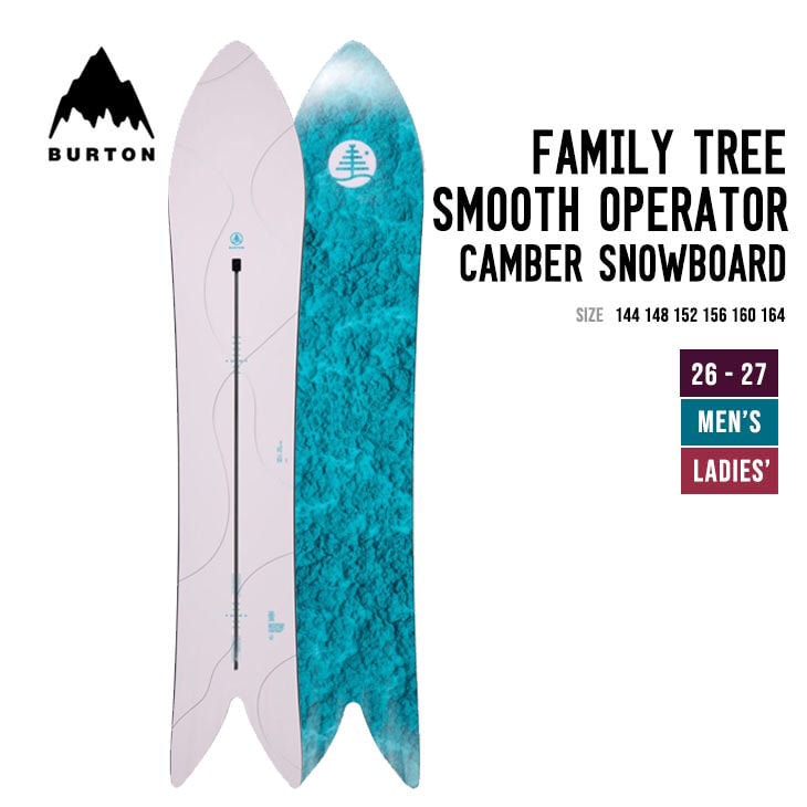 BURTON バートン 26-27  FAMILY TREE SMOOTH OPERATOR CAMBER SNOWBOARD スノボ