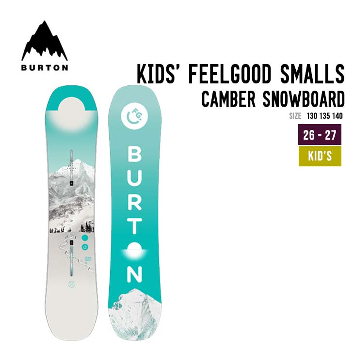 BURTON バートン 26-27  KIDS' FEELGOOD SMALLS CAMBER SNOWBOARD スノーボード