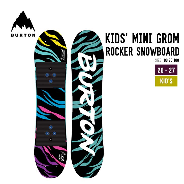 BURTON バートン 26-27  KIDS' MINI GROM ROCKER SNOWBOARD スノーボード キッズ