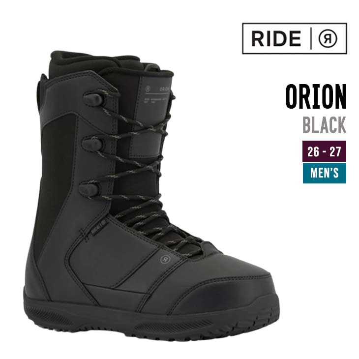 RIDE ライド 26-27  ORION オリオン スノーボード ブーツ