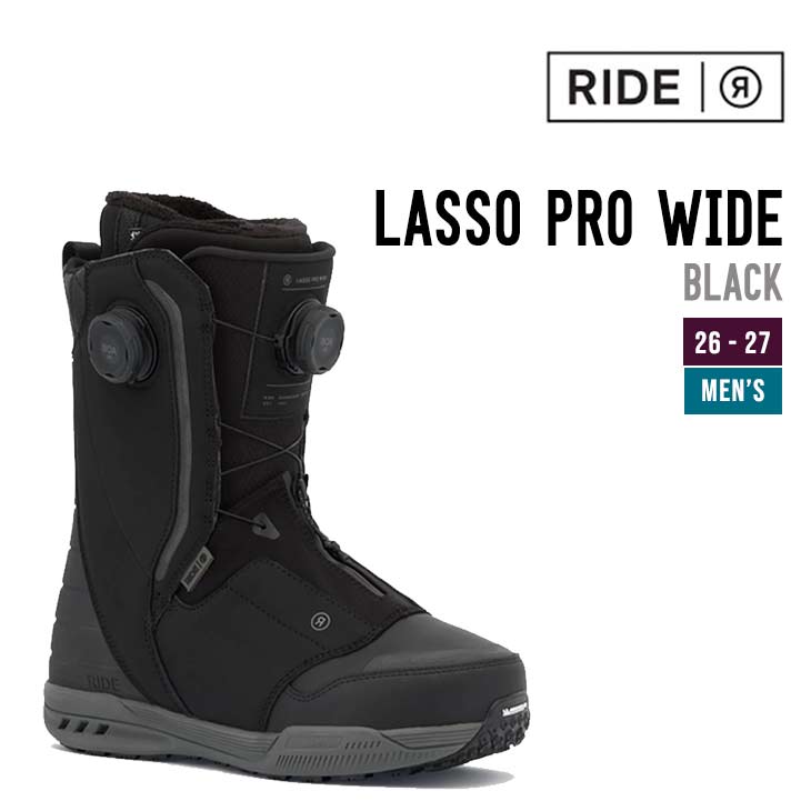RIDE ライド 26-27  LASSO PRO WIDE ラッソ プロ ワイド スノーボード ブーツ