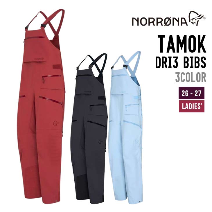 NORRONA ノローナ 26-27  TAMOK DRI3 BIBS W'S スノーボード スキー