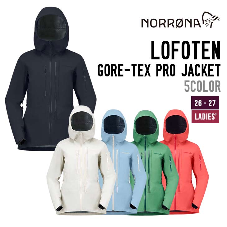 NORRONA ノローナ 26-27  LOFOTEN GORE-TEX PRO JACKET W'S スノーボード スキー