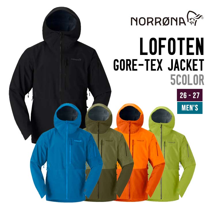 26-27 NORRONA ノローナ  LOFOTEN GORE-TEX JACKET M'S スキー スノーボード