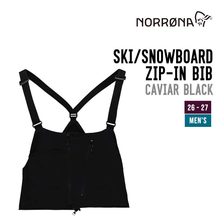 26-27 NORRONA ノローナ  ACCESSORIES FLEX1 SKI-SNOWBOARD ZIP-IN BIB M'S