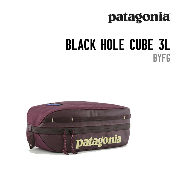 PATAGONIA パタゴニア 26-27  BLACK HOLE CUBE 3L ブラックホールキューブ