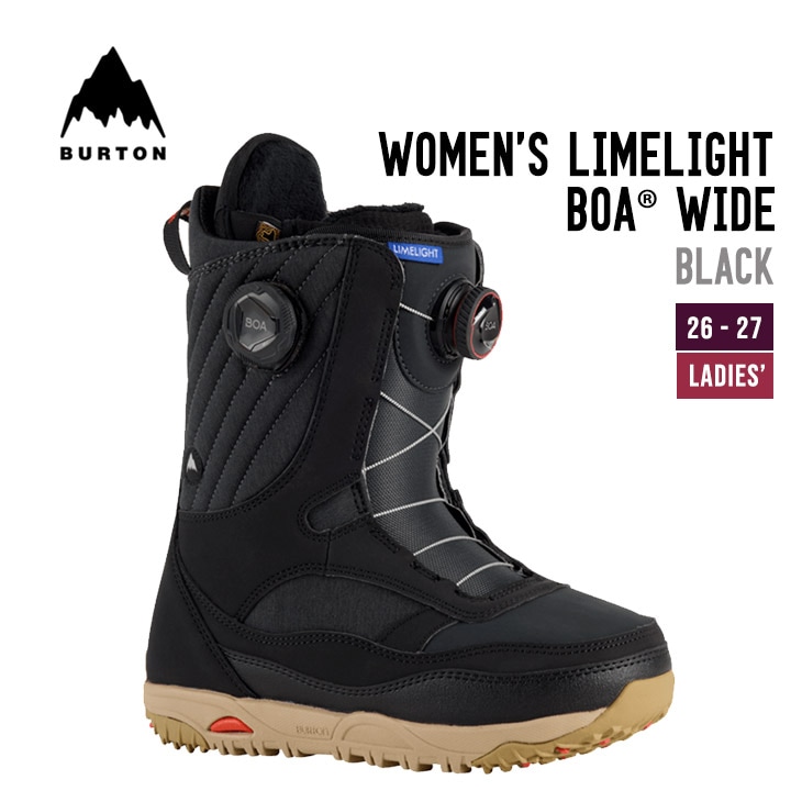 BURTON バートン 26−27  WOMEN'S LIMELIGHT BOA?? WIDE ライムライト ワイド レディース スノーボード ブーツ 27WIN-150871