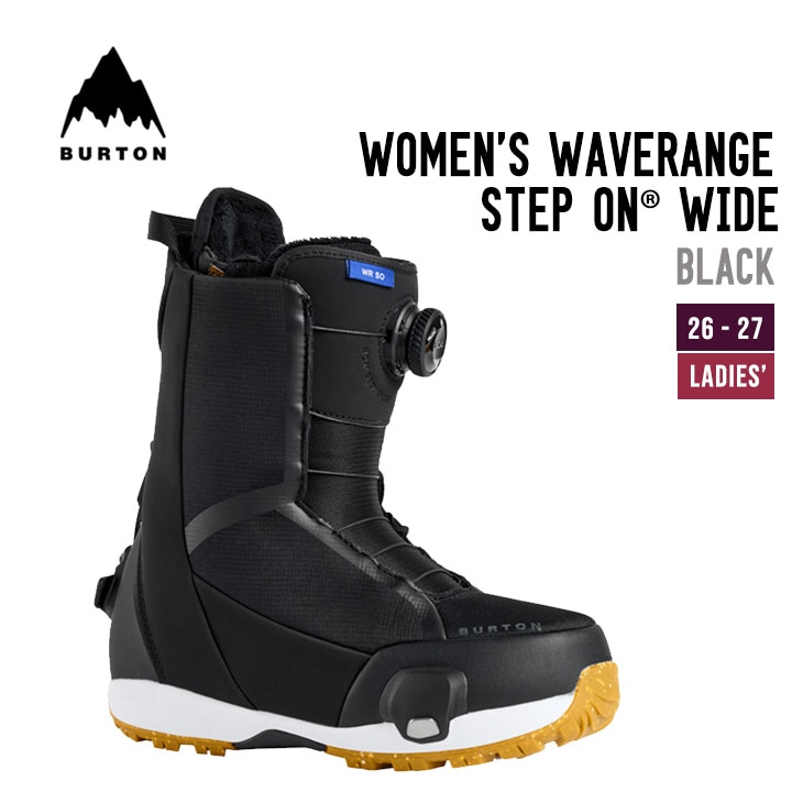 26-27 BURTON バートン WOMEN'S WAVERANGE STEP ON?? WIDE ステップオン スノーボード ブーツ レディース ウェイブレンジ
