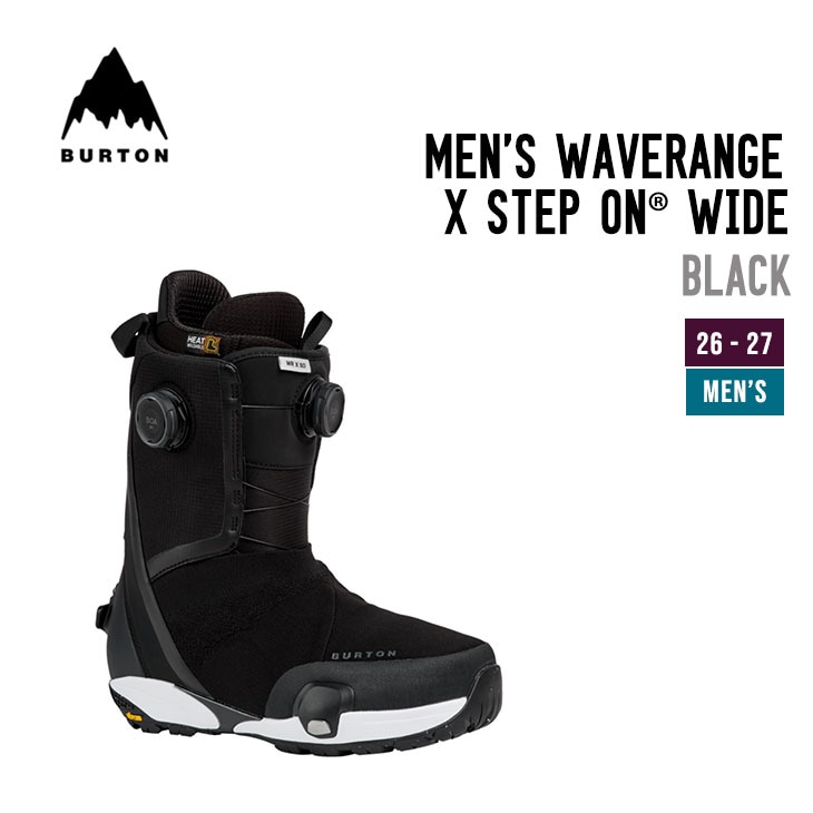 26-27 BURTON バートン MEN'S WAVERANGE X STEP ON?? WIDE ウェイブレンジ エックス ステップオン スノーボード ブーツ メンズ