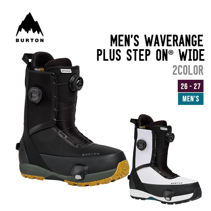 26-27 BURTON バートン MEN'S WAVERANGE PLUS STEP ON?? WIDE スノーボード ブーツ メンズ ウェイブレンジ プラス ワイド ステップオン