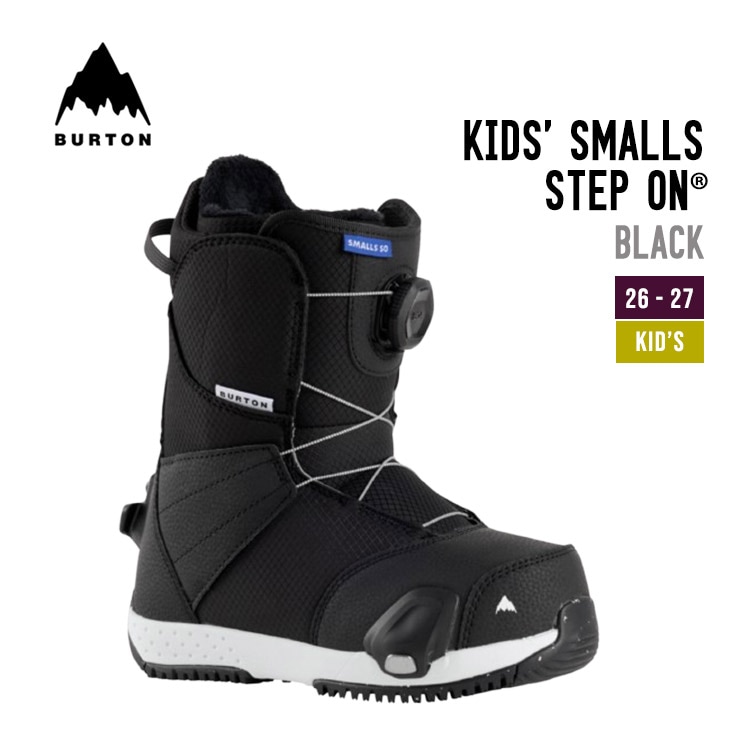 26-27 BURTON バートン KIDS' SMALLS STEP ON?? スモールズ キッズ ステップオン スノーボード ブーツ