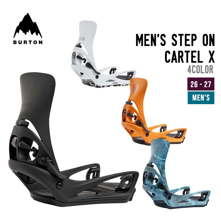 26-27 BURTON バートン  MEN'S STEP ON CARTEL X カーテル エックス ステップオン スノーボード ビンディング メンズ SNOWBOARD BINDINGS